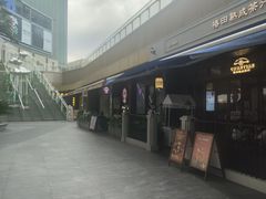 -上海世纪汇广场