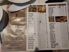-小桃源酒家(罗湖商业城店)
