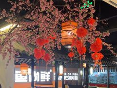 -卢大鲜鱼头捞饭(美利广场店)