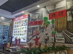 -江城燕子大排档(江汉路步行街店)