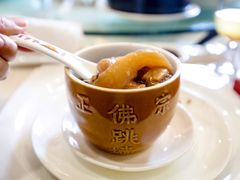 -味友·厦门味(集美店)