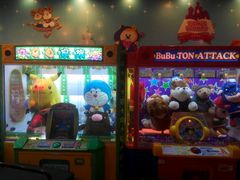 游乐设施2-汤姆熊欢乐世界(光启城店)