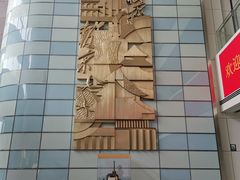 -北京晚报·北京日报社