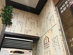 -咸草酱蟹
