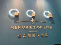 -海马体照相馆(北京朝阳大悦城店)