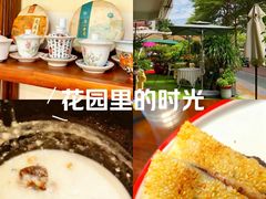 -山水茶艺馆·点心粤菜·30年老字号