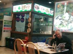 -老边饺子馆(西站店)
