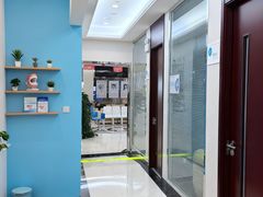 -泰康拜博口腔(世纪城店)