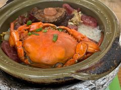 -崖口煲仔饭