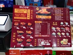 -何记花甲(海岸城旗舰店)