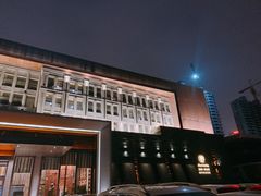 -清水湾足道馆