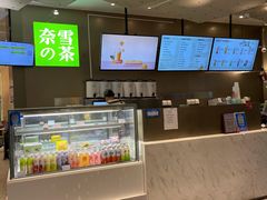 -奈雪的茶(市百一店)
