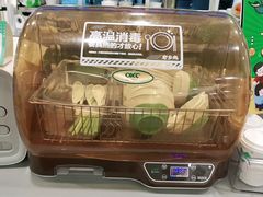 -老乡鸡(寿县君子大道店)