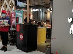 -鱼酷活鱼烤鱼(北美店)
