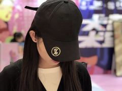 -南通CBD大有境