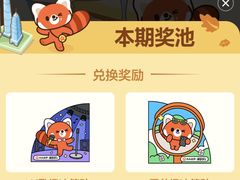 -魏家凉皮(博水商务大厦店)