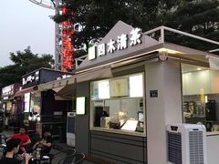 -肯德基(安溪宝龙店)