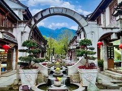 -大理古城