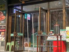 -黑窑厂糖油饼烤鸭·清真菜(黑窑厂街店)