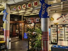 -育音堂音乐公园