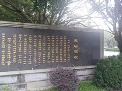 -南沙天后宫景区