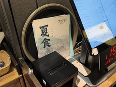 -7017浙菜•建德味(中财店)