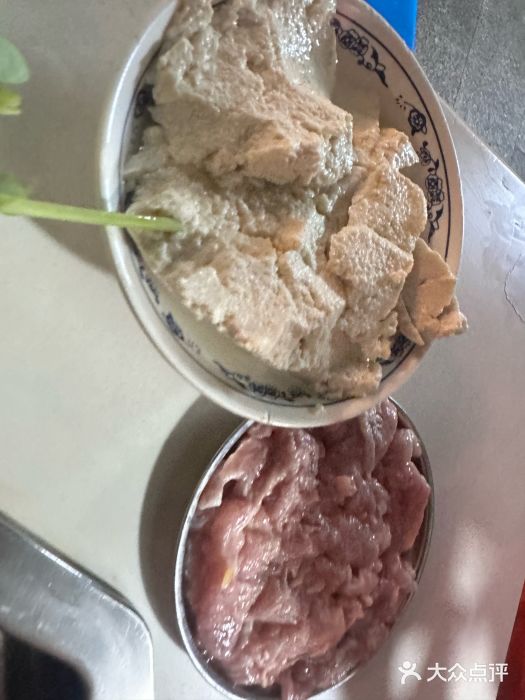 海关荤豆花(洋河一路店)图片