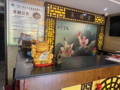 -莱仪堂艾灸经络养生馆(九亭一店)