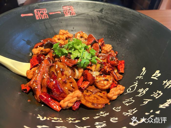 一麻一辣麻辣香锅(方庄店)重庆麻辣锅底图片