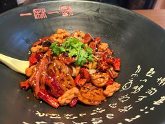 重庆麻辣锅底-一麻一辣麻辣香锅(方庄店)