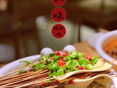 -嘉州叶婆婆钵钵鸡(建设路店)