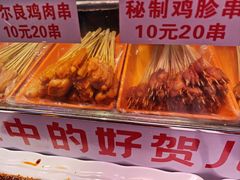 -塔湾兴顺国际观光夜市