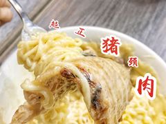 -新记餐厅(香槟大厦店)