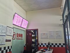 -兔师傅汽车保养(凤城五路店)