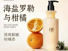-万达广场(南昌红谷滩店)