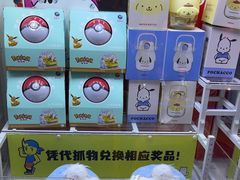 -风云再起游乐汇(南京常发广场店)