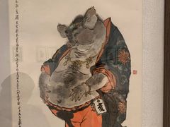 -上海宝龙美术馆