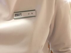 -晋家门(弘阳广场店)