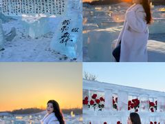 -哈尔滨热雪奇迹