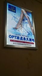 -成都苗方清颜专业祛痘