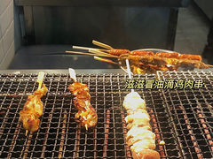 -町门烤肉拌饭专门店(新天地店)