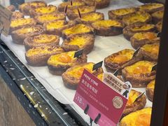 -PAPER STONE BAKERY(天环店)