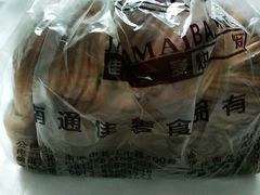 -佳麦烘焙(姚港路店)