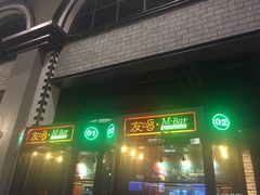 -CGV影城(黄河道ScreenX店)