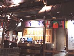 -三代烤肉(保利广场店)