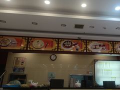 -王興記(南禅寺店)