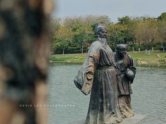 -飞来湖湿地公园