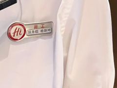 -金鹰国际购物中心(江都店)