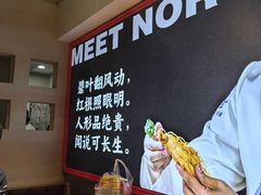 -遇东北林区铁锅炖(南开店)