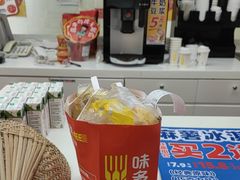 -味多美蛋糕(三元桥店)